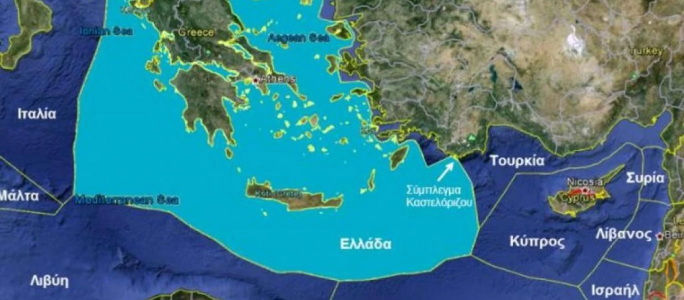 ΗΠΑ προς Τουρκία: «Ζημιογόνα & προκλητική ενέργεια η επέκτασή σας στην ελληνική ΑΟΖ -Οχι στις γεωτρήσεις σας στην Κύπρο»